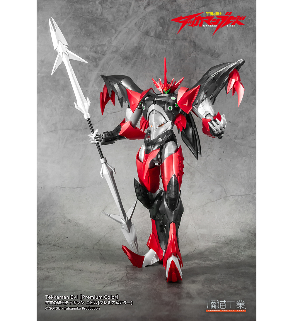 ������ ��� ��ī�� �����̵�- ��ī�� �̺� �����̾� �÷� ���� [3���԰��Ϸ�] [6973848780301]