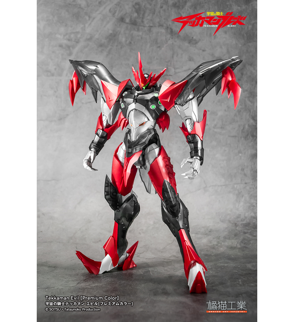 ������ ��� ��ī�� �����̵�- ��ī�� �̺� �����̾� �÷� ���� [3���԰��Ϸ�] [6973848780301]