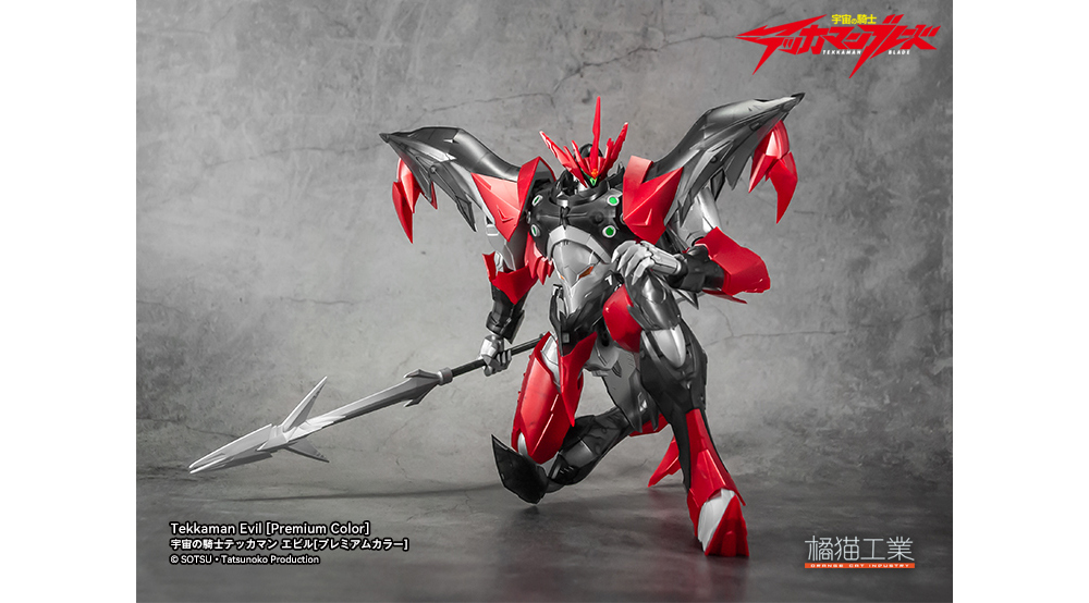 ������ ��� ��ī�� �����̵�- ��ī�� �̺� �����̾� �÷� ���� [3���԰��Ϸ�] [6973848780301]