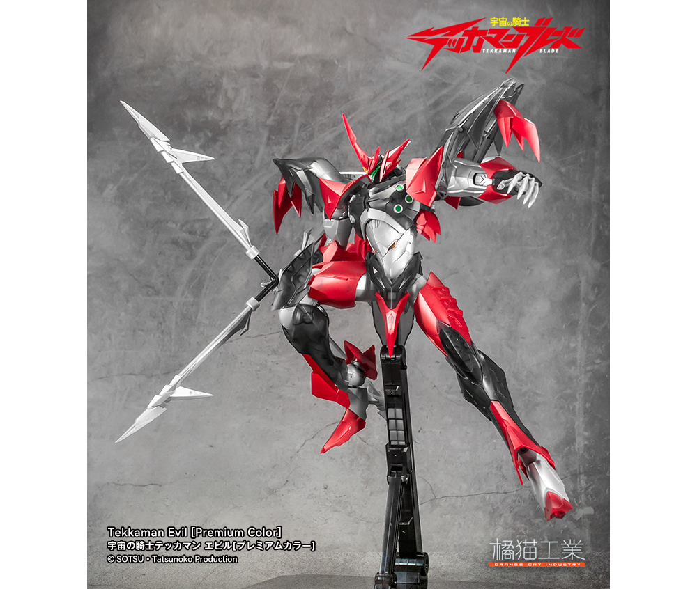 ������ ��� ��ī�� �����̵�- ��ī�� �̺� �����̾� �÷� ���� [3���԰��Ϸ�] [6973848780301]