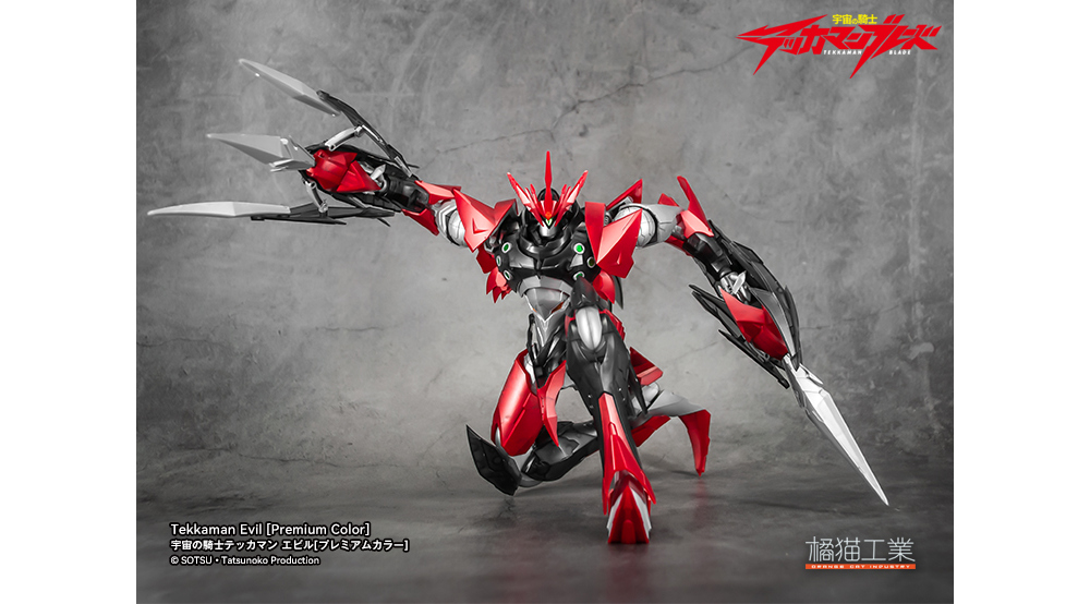 ������ ��� ��ī�� �����̵�- ��ī�� �̺� �����̾� �÷� ���� [3���԰��Ϸ�] [6973848780301]