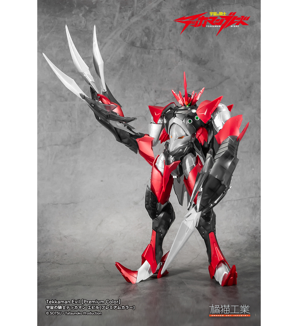 ������ ��� ��ī�� �����̵�- ��ī�� �̺� �����̾� �÷� ���� [3���԰��Ϸ�] [6973848780301]