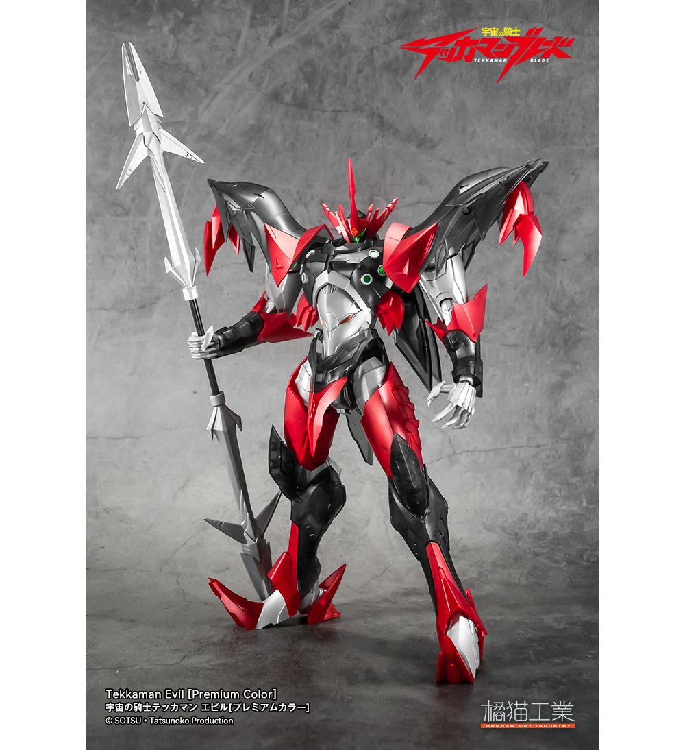 ������ ��� ��ī�� �����̵�- ��ī�� �̺� �����̾� �÷� ���� [3���԰��Ϸ�] [6973848780301]