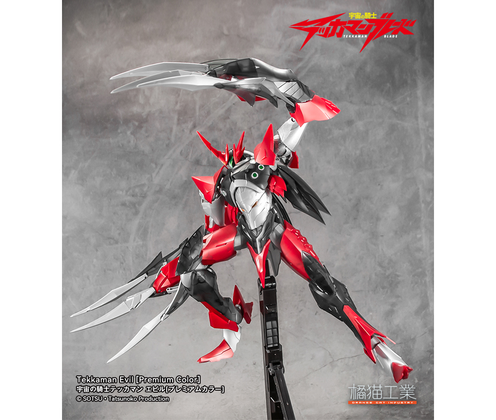 ������ ��� ��ī�� �����̵�- ��ī�� �̺� �����̾� �÷� ���� [3���԰��Ϸ�] [6973848780301]