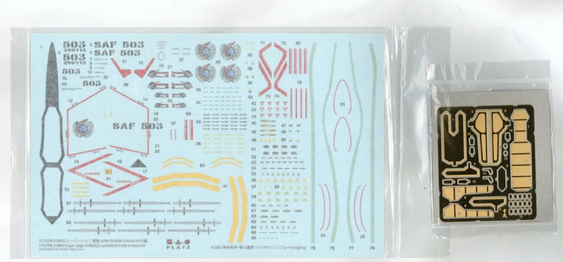 1/72 �������� ��Űī�� - ���� ���� ��Űī�� AAM-III/AAM-VII �̻��� �μ� [4���԰��Ϸ�] [4545782084290]