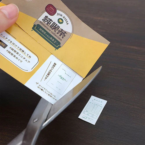 [�����߼�] ��Ŷ�� �̴Ͼ�ó �ݷ��� ��Ŷ���� � ǳ�� �� 2ź(1�������߼�) [4���԰��Ϸ�] [4573567411344]