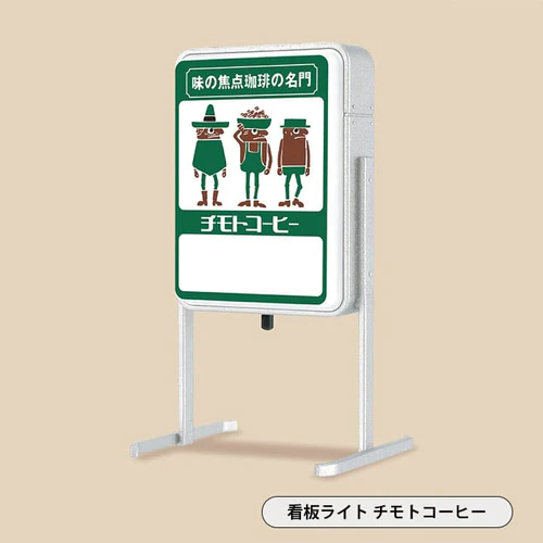 [�����߼�] ��Ŷ�� �̴Ͼ�ó �ݷ��� ��Ŷ���� � ǳ�� �� 2ź(1�������߼�) [4���԰��Ϸ�] [4573567411344]