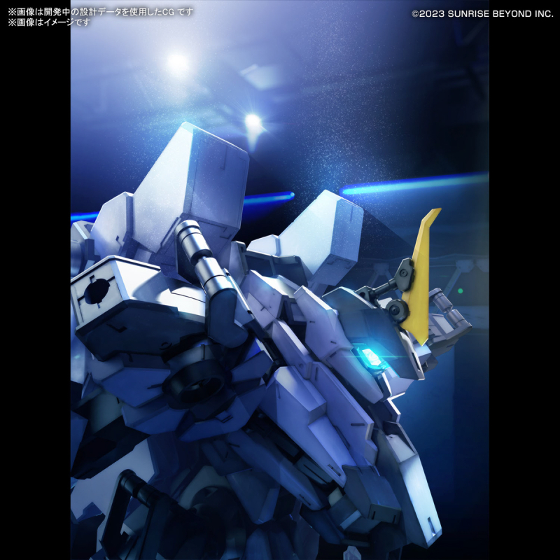 [HG17] 1/72 ������� �ذ��� ��� - ���Ϸ��� ������ ���� [6���԰��Ϸ�] [4573102654359]