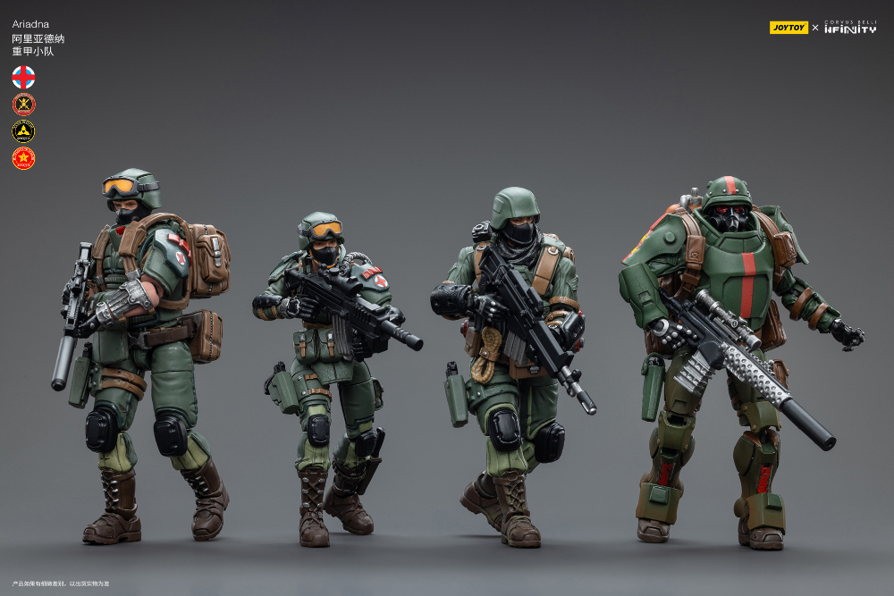 1/18 ���Ǵ�Ƽ - �Ƹ��Ƶ峪 4�� ��Ʈ [8���԰��Ϸ�]