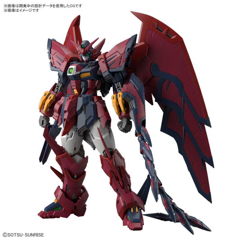 [RG 38] 1/144 �Ǵ� ���ǿ� [12���԰��Ϸ�] [4573102654427]