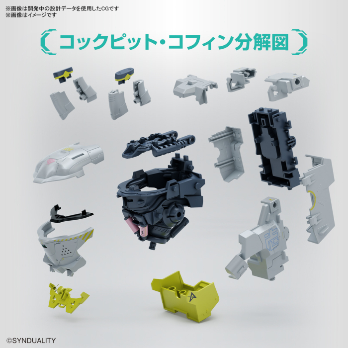 [HG] �ŵ��Ƽ - ������ ���� [10���԰��Ϸ�] [4573102654243]