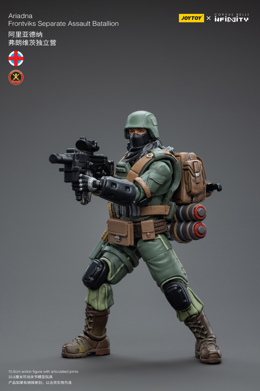 1/18 ���Ǵ�Ƽ - �Ƹ��Ƶ峪 4�� ��Ʈ [8���԰��Ϸ�]