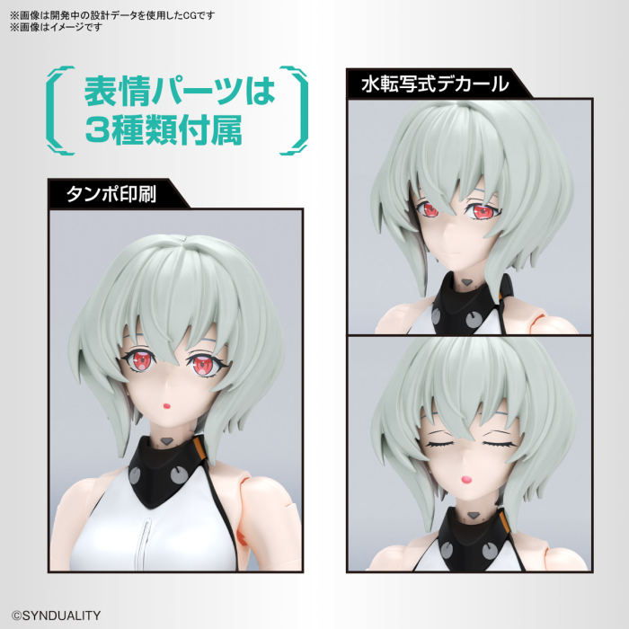 [�ǱԾ������ ���Ĵٵ�] �ŵ��Ƽ - ���͸� [2���԰��Ϸ�] [4573102654250]