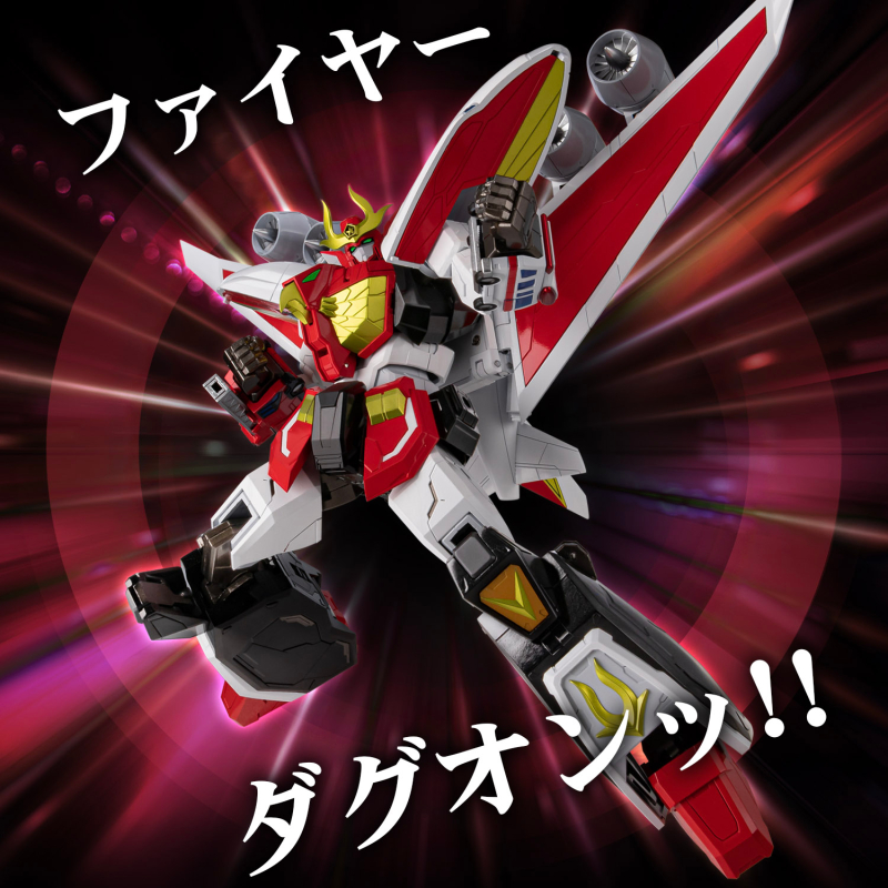 METAMOR-FORCE ���� ���� �ٱ׿� - ���̾� �ٱ׿� [2���԰��Ϸ�] [4571335887476]