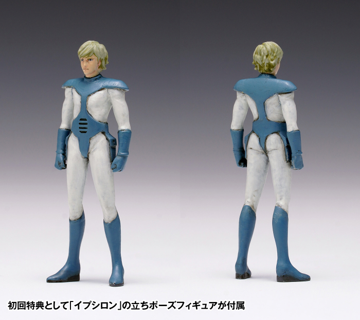 [��ȸƯ������] 1/35 �尩�⺴ ������ - ������ ��Ʋ PS�� [4���԰��Ϸ�] [4943209061983]