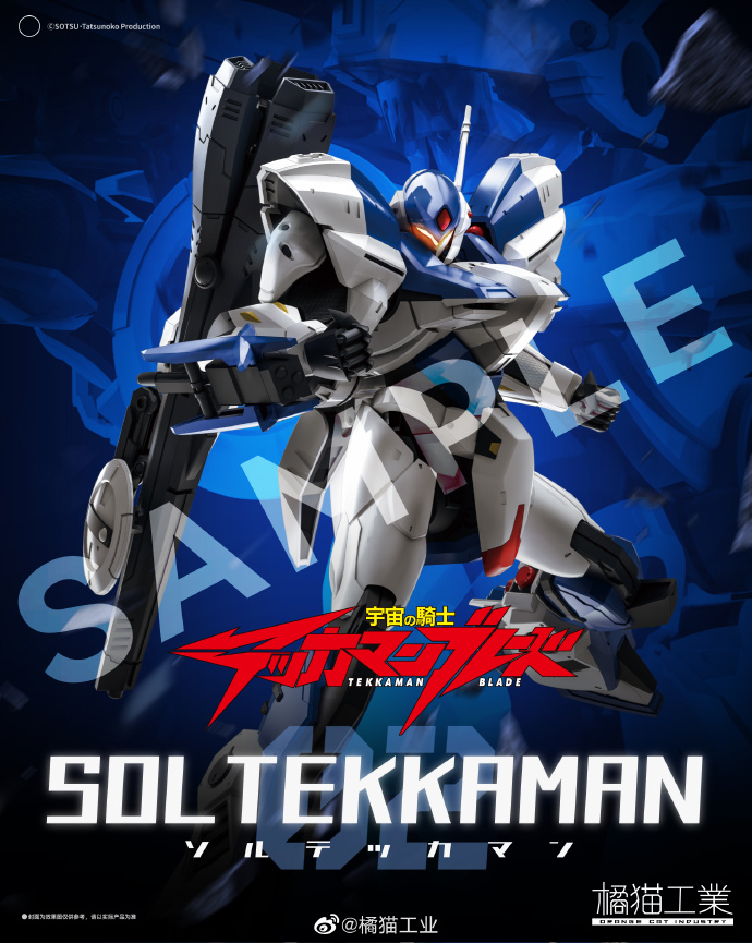 ������ ��� ��ī�� �����̵�- �� ��ī�� 2ȣ�� [5���԰��Ϸ�][6973848780332]