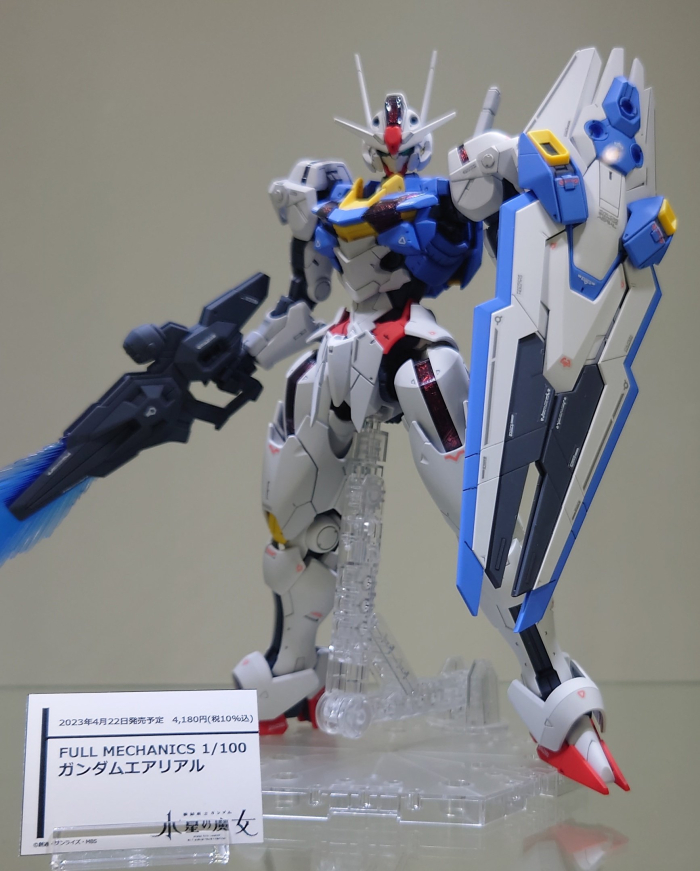 [Ǯ��ī�н�][03] 1/100 �Ǵ� ����� [11���԰��Ϸ�] [4573102650900]