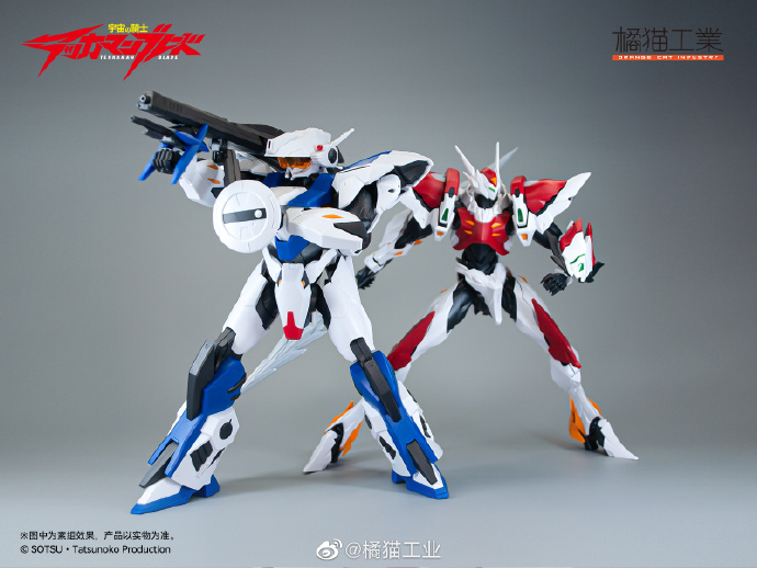 ������ ��� ��ī�� �����̵�- �� ��ī�� 2ȣ�� [5���԰��Ϸ�][6973848780332]