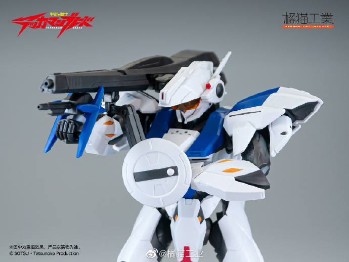 ������ ��� ��ī�� �����̵�- �� ��ī�� 2ȣ�� [5���԰��Ϸ�][6973848780332]