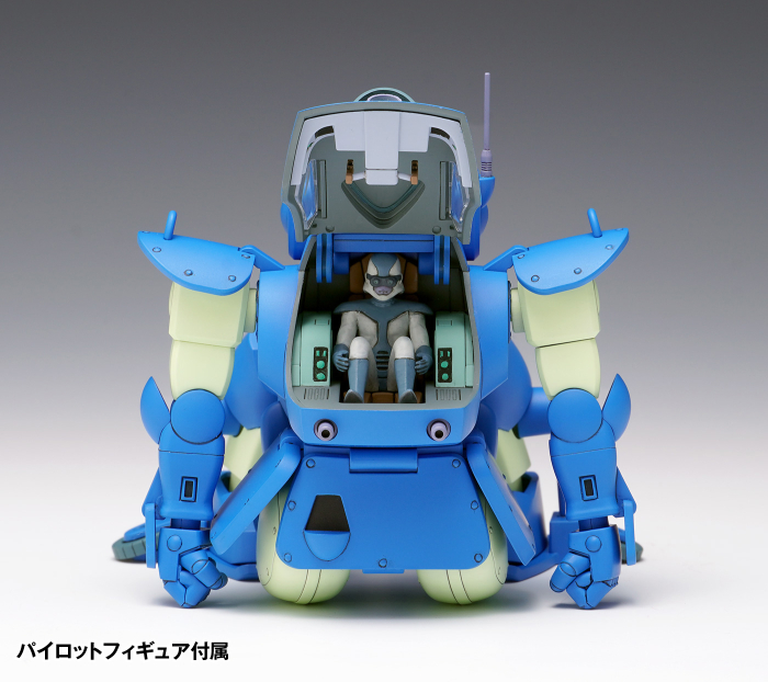 [��ȸƯ������] 1/35 �尩�⺴ ������ - ������ ��Ʋ PS�� [4���԰��Ϸ�] [4943209061983]