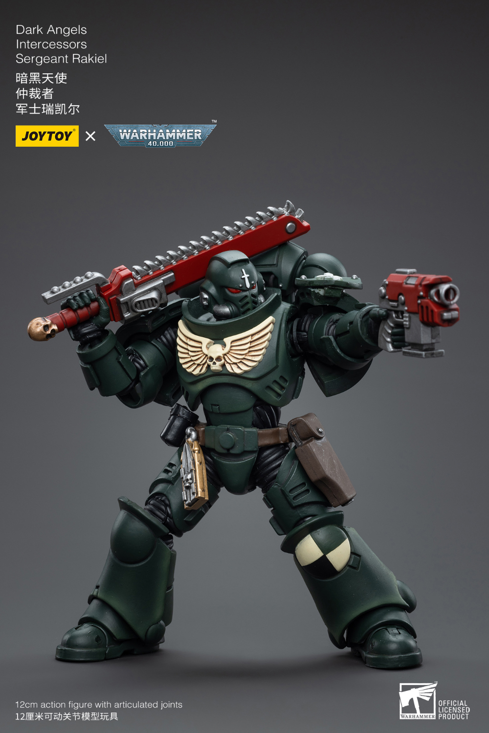 1/18 ���ظ� - ��ũ ���� ���ͼ��� 4�� ��Ʈ [6���԰��Ϸ�][4959/4942/4935/4966]