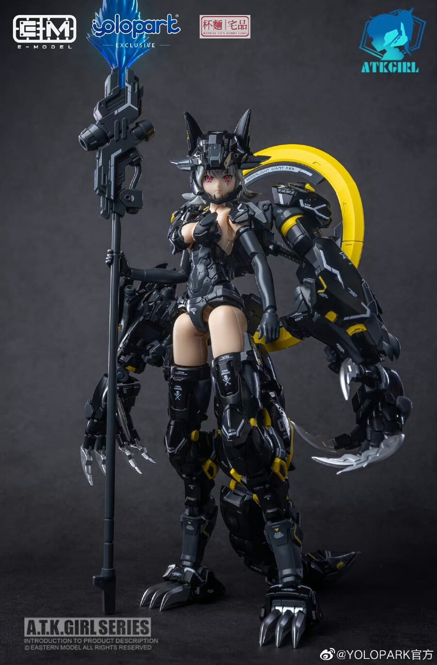 [Ư������] 1/12 A.T.K�� �ø��� �渱 (�ؿ��� / ���� ������) [8���԰��Ϸ�] [6971835800650]