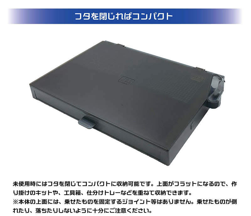 ��ũ �����̼� Ver.2.0 ���� [3���԰��Ϸ�] [4580474577612]