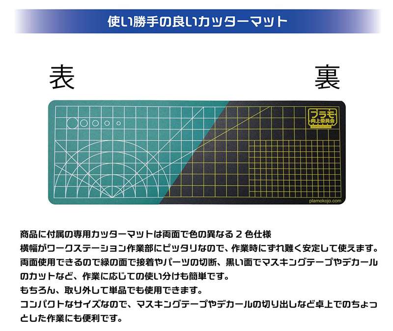 ��ũ �����̼� Ver.2.0 ���� [3���԰��Ϸ�] [4580474577612]