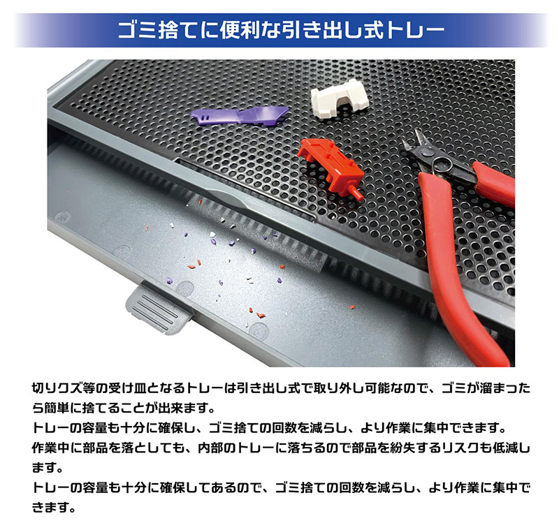 ��ũ �����̼� Ver.2.0 ���� [3���԰��Ϸ�] [4580474577612]