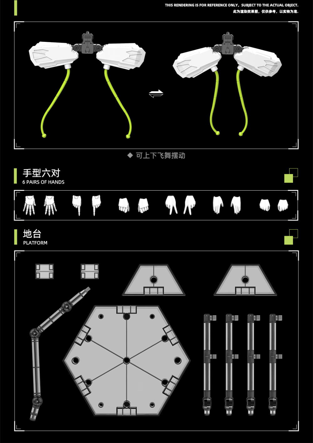 1/12 ��ɲ��� ���� - ��Ű���� [6���԰��Ϸ�] [6972444300524]