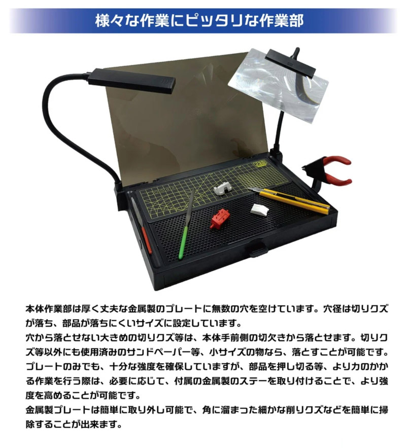 ��ũ �����̼� Ver.2.0 ���� [3���԰��Ϸ�] [4580474577612]