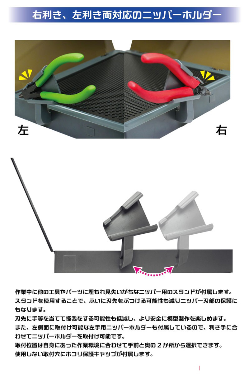 ��ũ �����̼� Ver.2.0 ���� [3���԰��Ϸ�] [4580474577612]