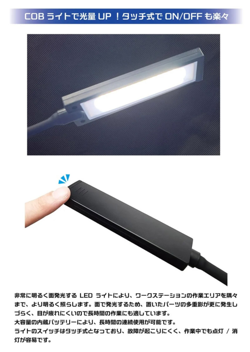 ��ũ �����̼� Ver.2.0 ���� [3���԰��Ϸ�] [4580474577612]