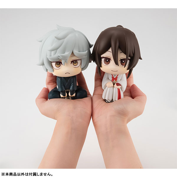 [���] ������ - �߸��� �ƻ翡�� ��⸮ [9���԰��Ϸ�] [4535123835834]