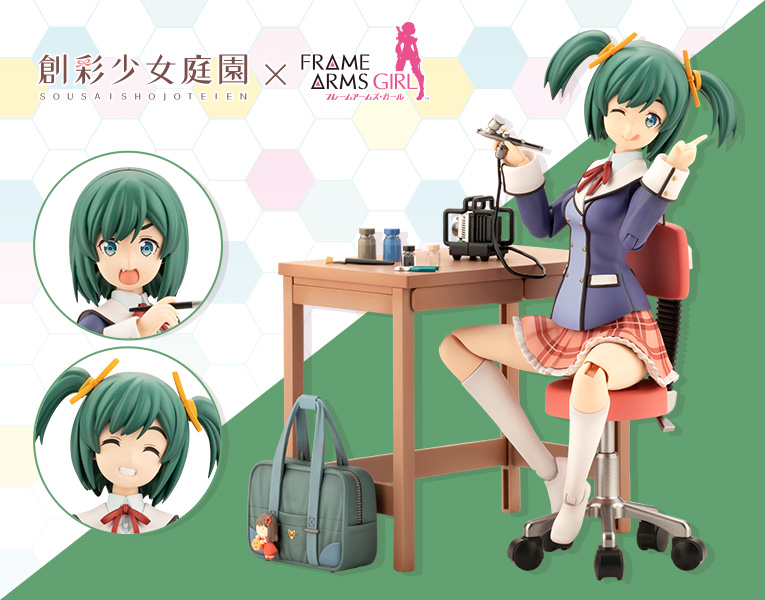 [âä�ҳ�����] 1/10 ������ ���� �� - �����Ű ��Ű�� ��ī�� ���ڰ��� ���� �𵨷��� ����� [10���԰��Ϸ�] [4934054049684]