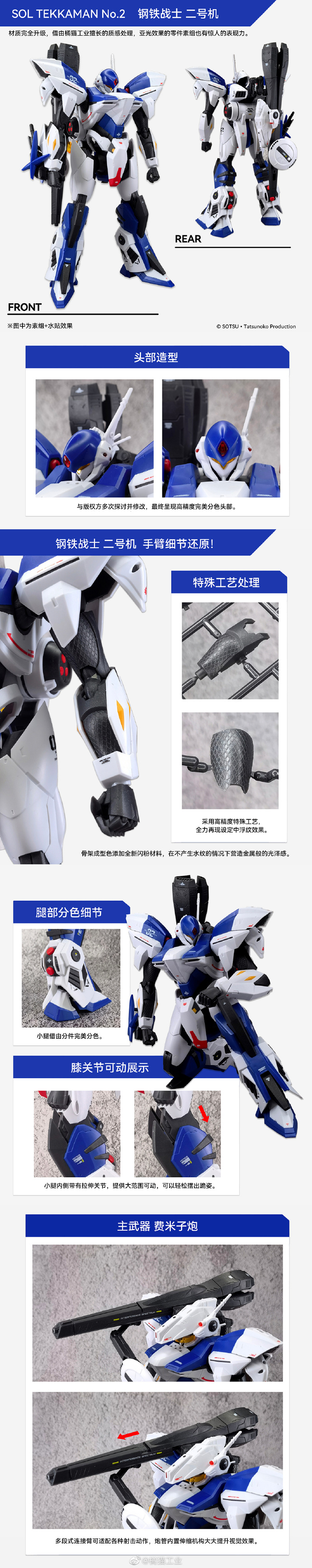 ������ ��� ��ī�� �����̵�- �� ��ī�� 2ȣ�� [5���԰��Ϸ�][6973848780332]