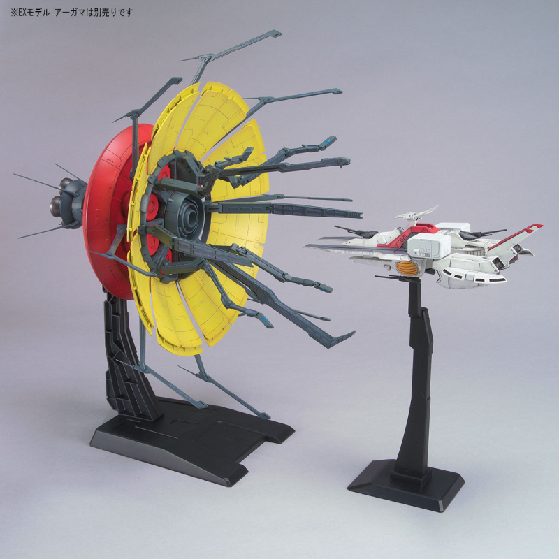 [EX-30] 1/1700 ���ӷ��� [4���԰��Ϸ�] [4573102652751]