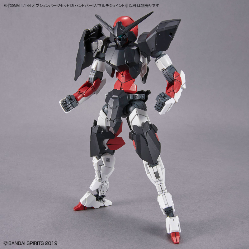 [30MM][W-23] 1/144 �ɼ� ���� ��Ʈ12 �ڵ� ����/��Ƽ ����Ʈ [9���԰��Ϸ�] [4573102651150]