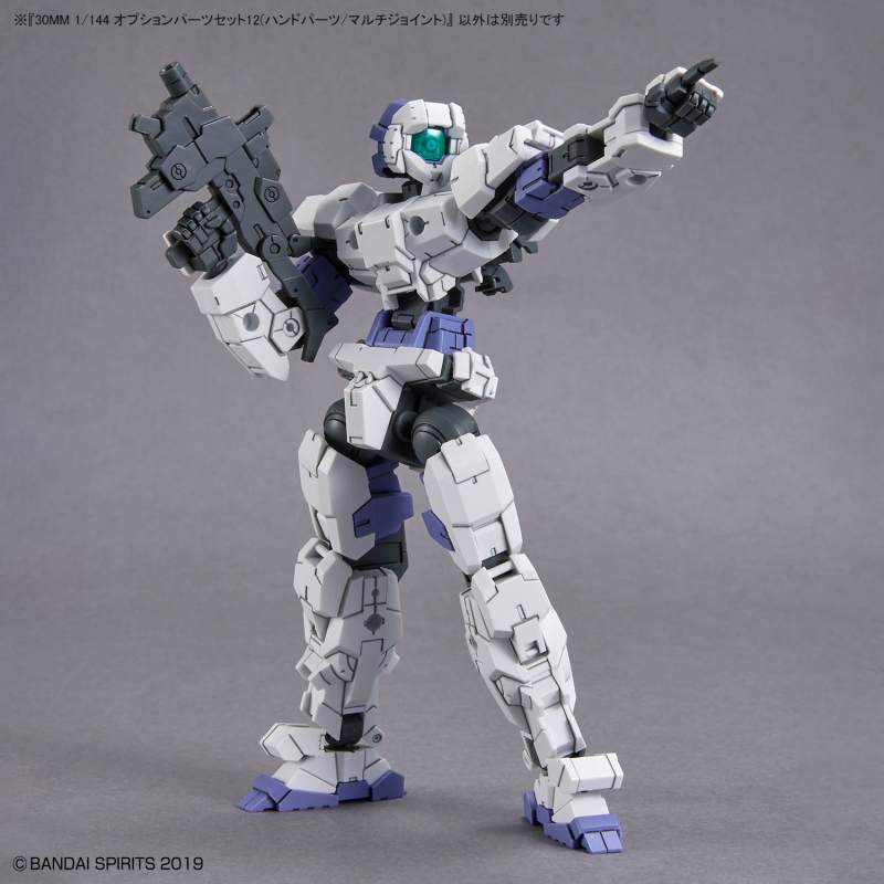 [30MM][W-23] 1/144 �ɼ� ���� ��Ʈ12 �ڵ� ����/��Ƽ ����Ʈ [9���԰��Ϸ�] [4573102651150]