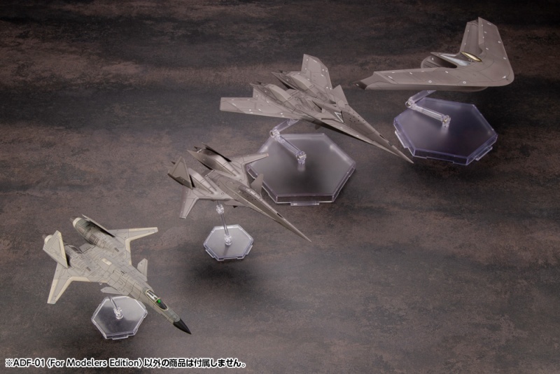 1/144 ���̽� �Ĺ� - ADF-01 For Modelers Edition [3���԰��Ϸ�] [4934054040773]