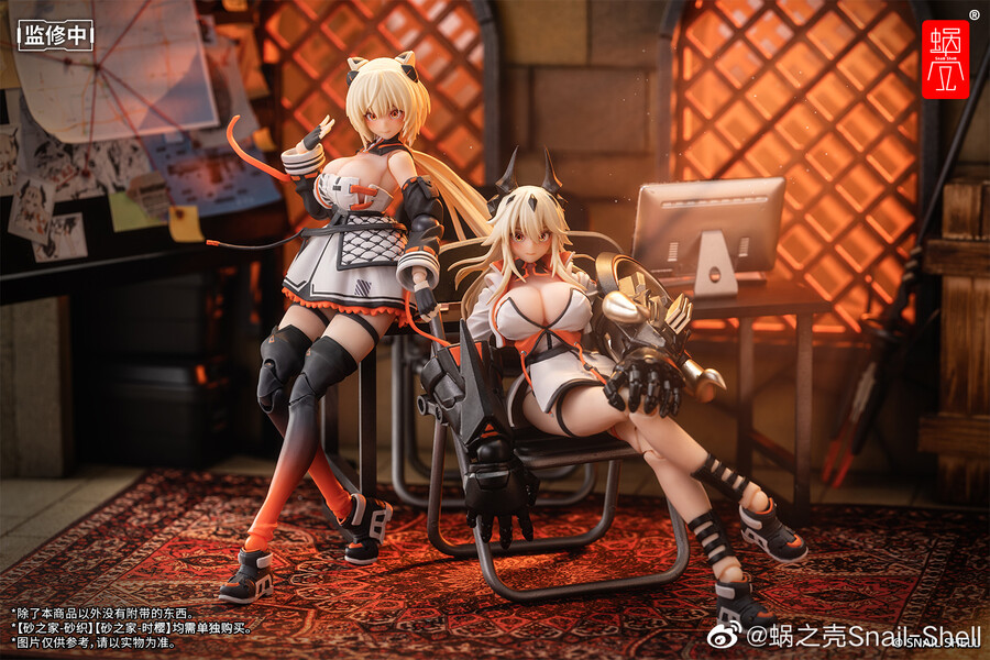 [����] 1/12 �����Ͽ콺 - ����� [6975212920245]