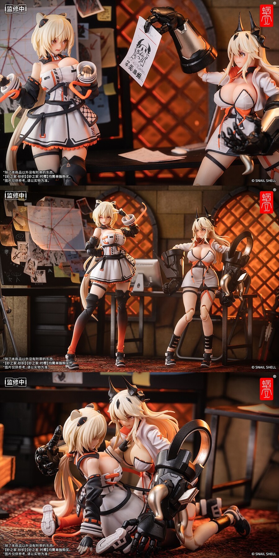 [����] 1/12 �����Ͽ콺 - ����� [6975212920245]