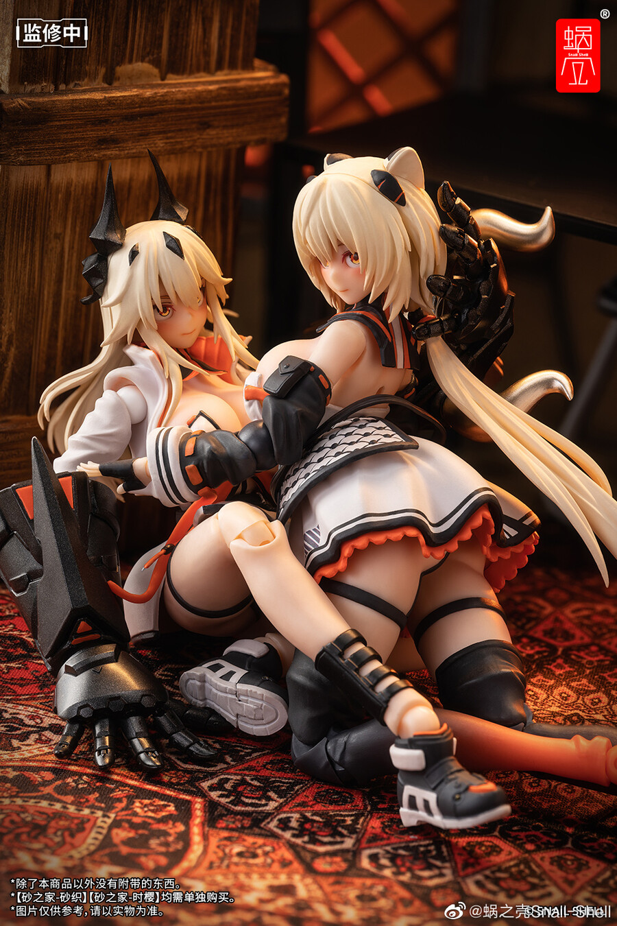 [����] 1/12 �����Ͽ콺 - ����� [6975212920245]