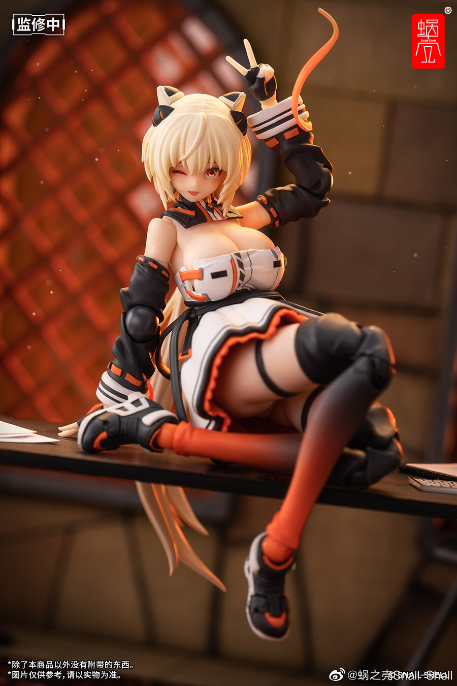 [����] 1/12 �����Ͽ콺 - ����� [6975212920245]