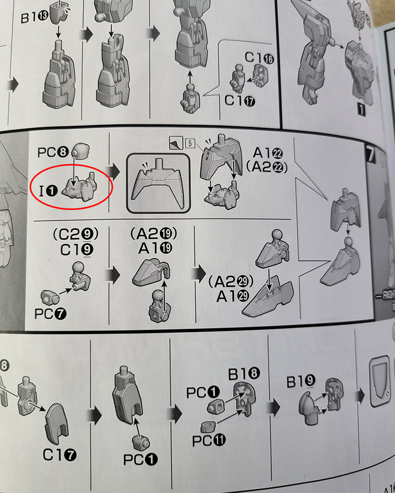 [����ǰ] [HGBD 022] 1/144 �Ǵ� ���̴� �극��ũ [4573102555762]