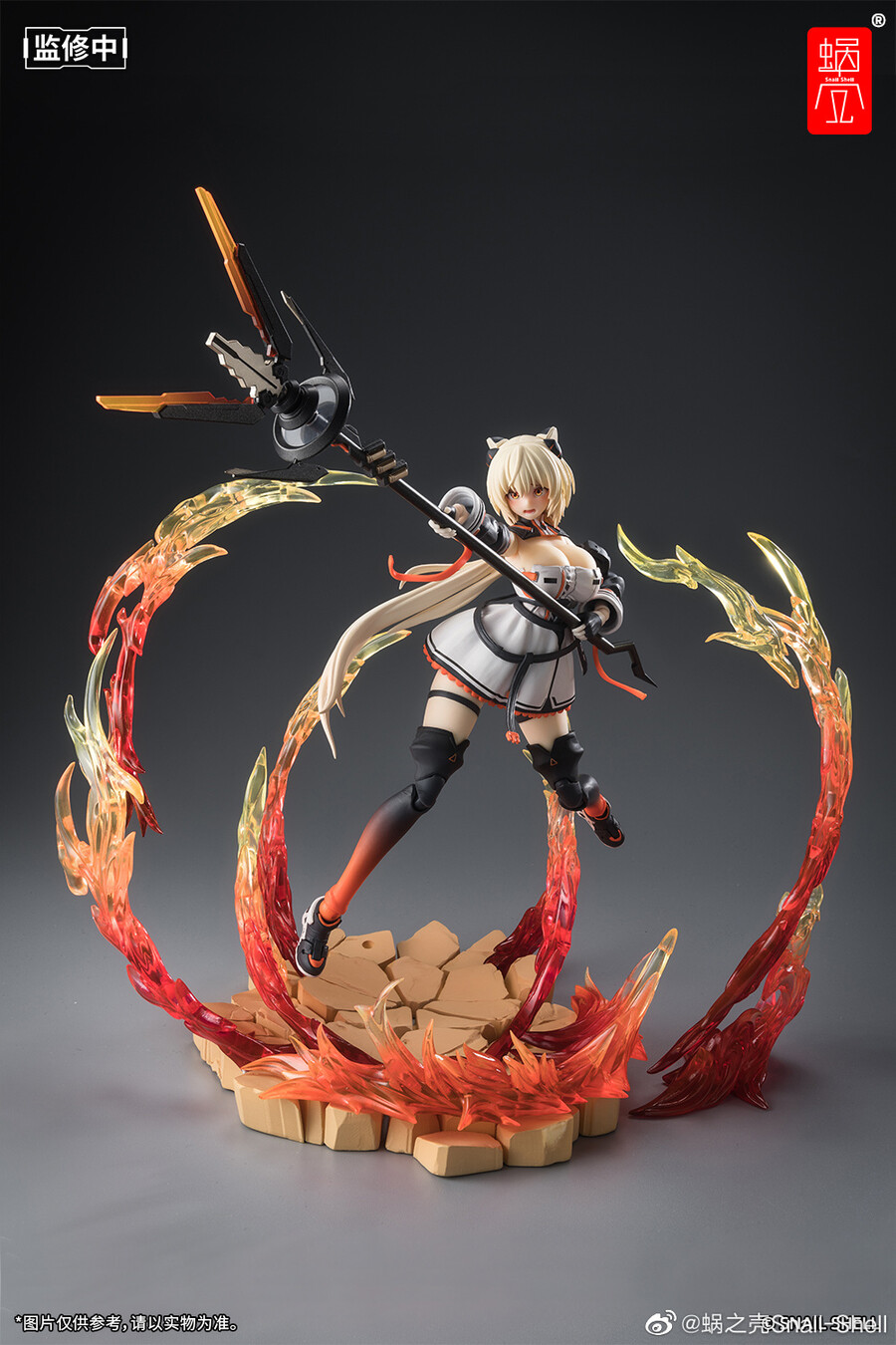 [����] 1/12 �����Ͽ콺 - ����� [6975212920245]