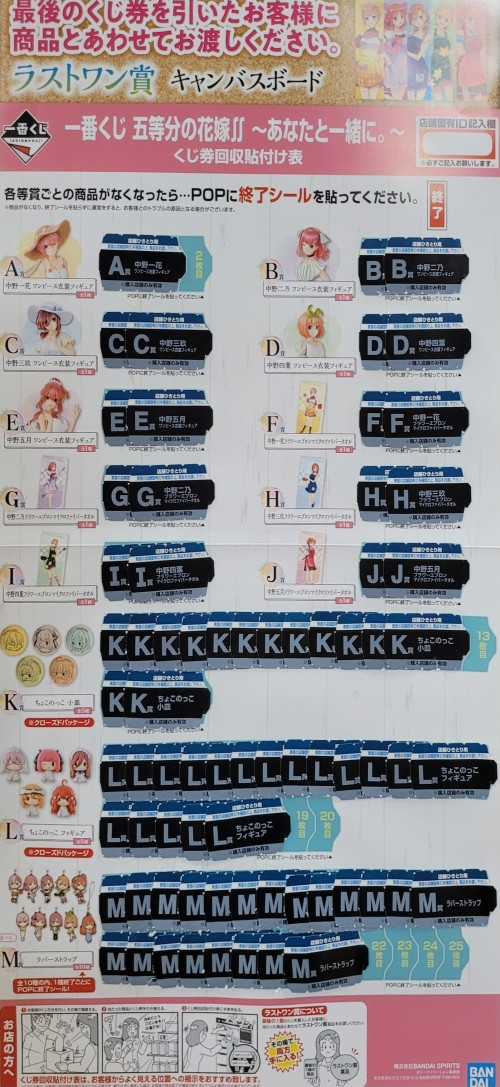 [�ǸſϷ�] ��ġ������ 5����� �źΡ� ~��Ű� �Բ�~ [1���԰��Ϸ�]