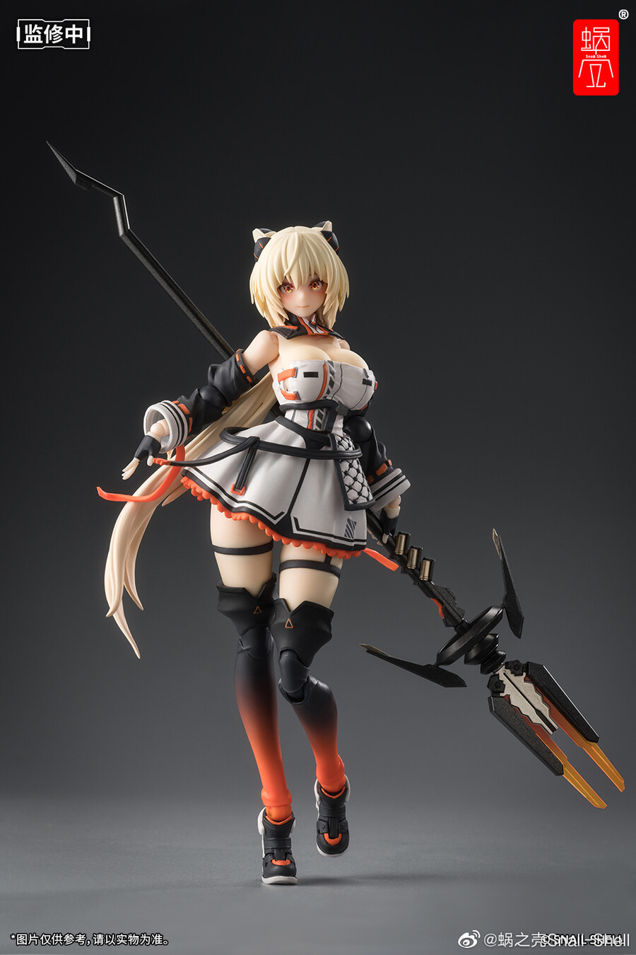 [����] 1/12 �����Ͽ콺 - ����� [6975212920245]