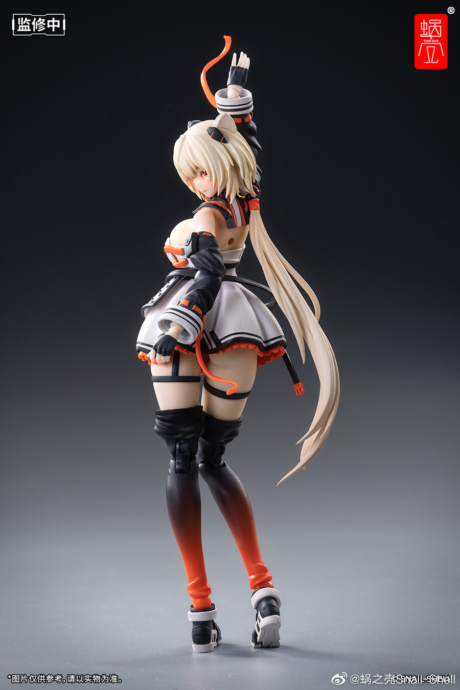 [����] 1/12 �����Ͽ콺 - ����� [6975212920245]