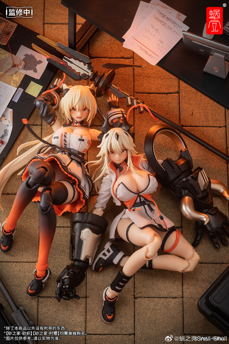 [����] 1/12 �����Ͽ콺 - ����� [6975212920245]